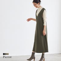 Pierrot ピエロ ワンピース ドレス レディースファッション通販shoplist ショップリスト