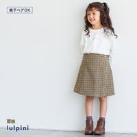 lulpini（ルルピー二）のスカート/ひざ丈スカート