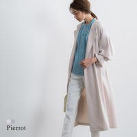 pierrot | PRTW0003443