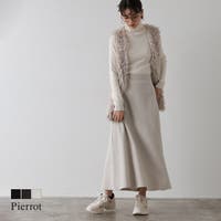 pierrot（ピエロ）のスカート/フレアスカート