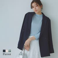 Pierrot | PRTW0004689