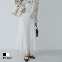 Pierrot（ピエロ）のスカート/フレアスカート