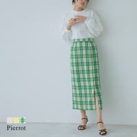Pierrot | PRTW0004690