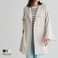Pierrot | PRTW0004715