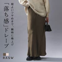 Pierrot | PRTW0005074