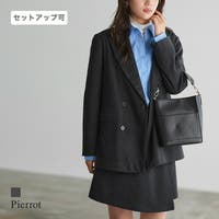 Pierrot | PRTW0005119