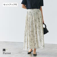 Pierrot（ピエロ）のスカート/フレアスカート