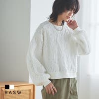 Pierrot | PRTW0005241