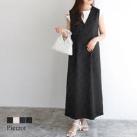 Pierrot | PRTW0005217