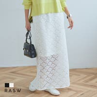 Pierrot | PRTW0005313