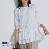 Pierrot(ピエロ)のトップス/ブラウス