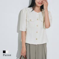 Pierrot | PRTW0005296