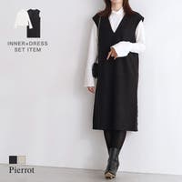 Pierrot（ピエロ）のワンピース・ドレス/ワンピース