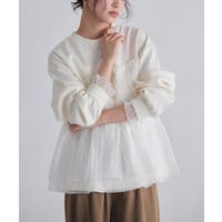 Pierrot | PRTW0005796