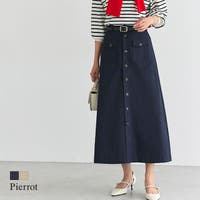 Pierrot | PRTW0005787