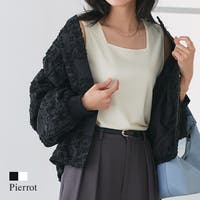 Pierrot（ピエロ）のアウター(コート・ジャケットなど)/ブルゾン