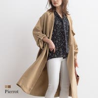 Pierrot | PRTW0002029