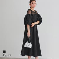 Pierrot（ピエロ）のワンピース・ドレス/ワンピース