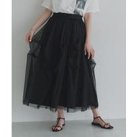 Pierrot | PRTW0005553