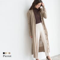 レディースロングカーディガン ファッション通販shoplist ショップリスト レディースロングカーディガン ファッション通販shoplist ショップリスト