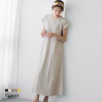 レディースaライン ワンピ ファッション通販shoplist ショップリスト