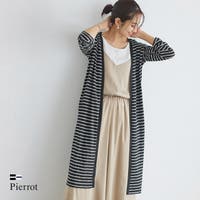 Pierrot | PRTW0000657