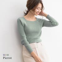 Pierrot | PRTW0001680