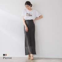 pierrot（ピエロ）｜レディースファッション通販SHOPLIST（ショップリスト）