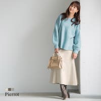pierrot（ピエロ）のスカート/ロングスカート・マキシスカート