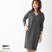 Pierrot | PRTW0001548