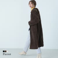 Pierrot | PRTW0003959