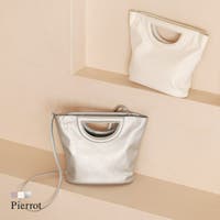 pierrot（ピエロ）のバッグ・鞄/ハンドバッグ