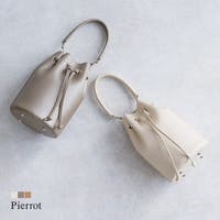 Pierrot | PRTW0003890