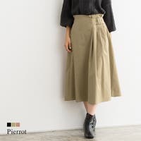 Pierrot | PRTW0002102