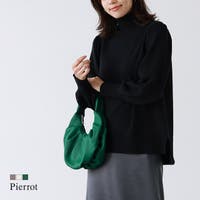 Pierrot | PRTW0003638