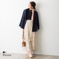 pierrot（ピエロ）のスカート/ティアードスカート