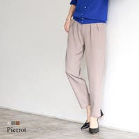 Pierrot（ピエロ）のパンツ・ズボン/テーパードパンツ