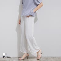 pierrot（ピエロ）のパンツ・ズボン/ワイドパンツ