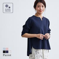Pierrot | PRTW0004149