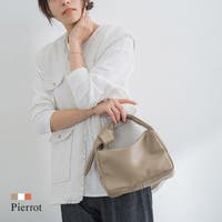 Pierrot | PRTW0003695
