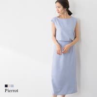 pierrot（ピエロ）のワンピース・ドレス/マキシワンピース