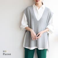 pierrot（ピエロ）のトップス/ベスト・ジレ