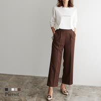 Pierrot | PRTW0002218