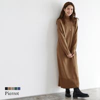 pierrot（ピエロ）のワンピース・ドレス/ニットワンピース