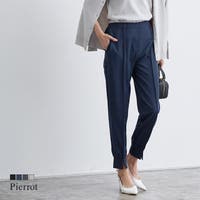 Pierrot | PRTW0003785