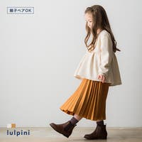 [lulpini] スエードタッチプリーツスカート スカート ロング丈 子供服