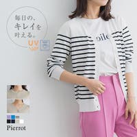 Pierrot | PRTW0003508