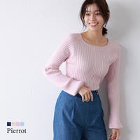 Pierrot（ピエロ）のトップス/ニット・セーター