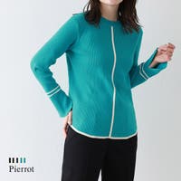 Pierrot（ピエロ）のトップス/ニット・セーター