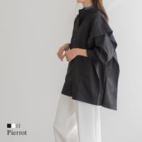 pierrot（ピエロ）のトップス/シャツ